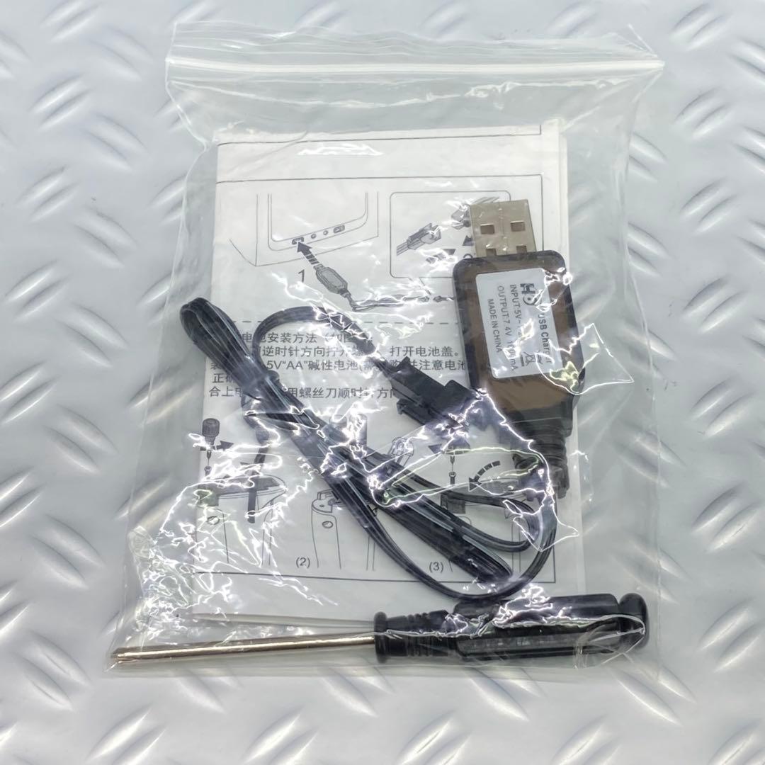 1/10 ウイリス ジープ JJRC c8815 電動 RC ラジコン 4WD