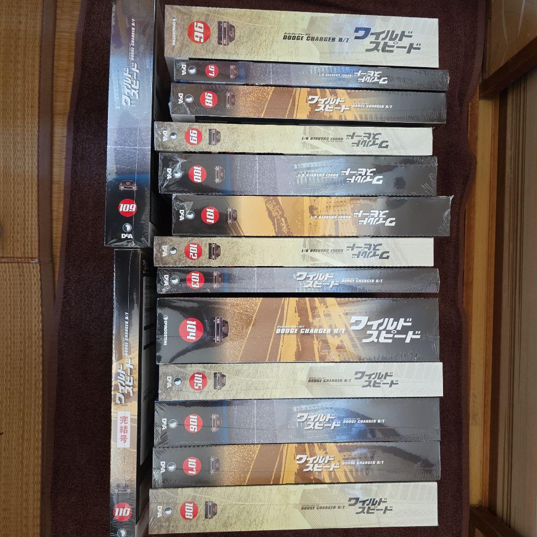 ワイルドスピード DODGE CHARGER R/T 全110巻セット