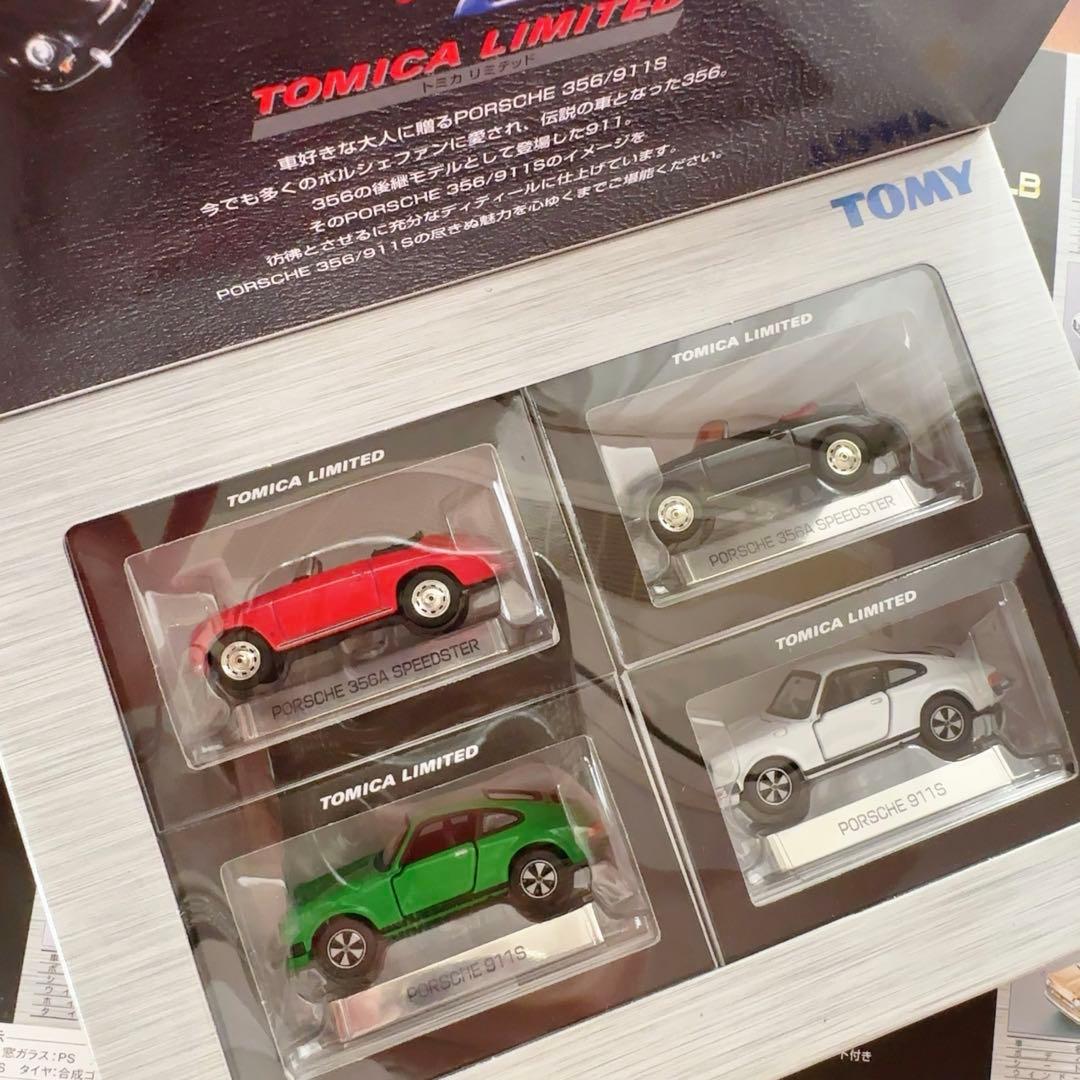 未開封　トミカ ポルシェ　ホンダ　ニッサン　トヨタ　マツダ　ミニカーまとめ売り