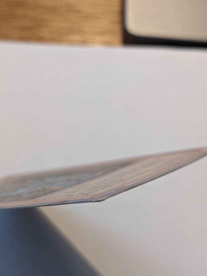 【値下げ】遊戯王 カオス・ソルジャー －開闢の使者－ レリーフ