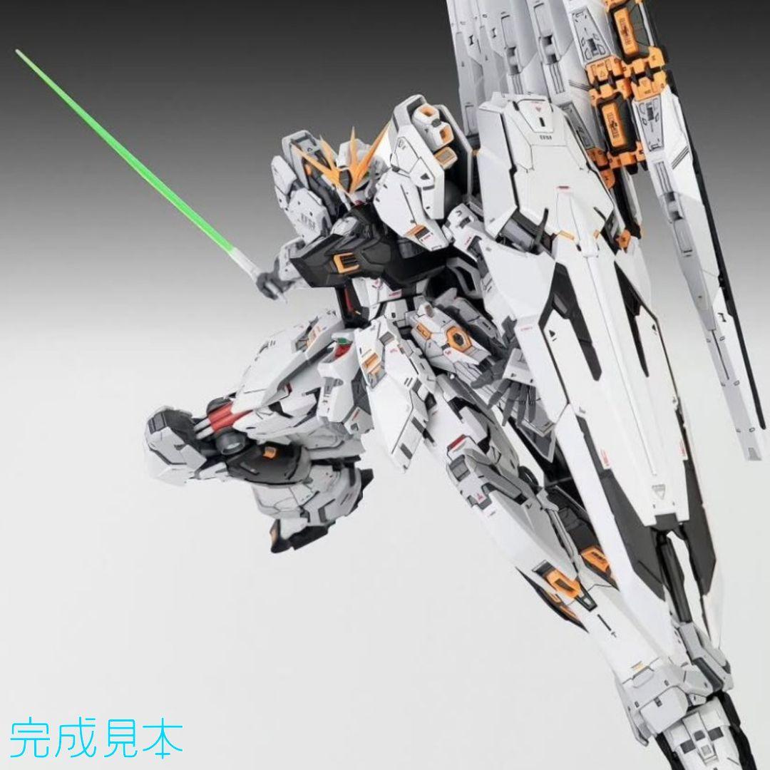 海外製プラモ Farmers Creation 1/100 ZhaocaiMoo