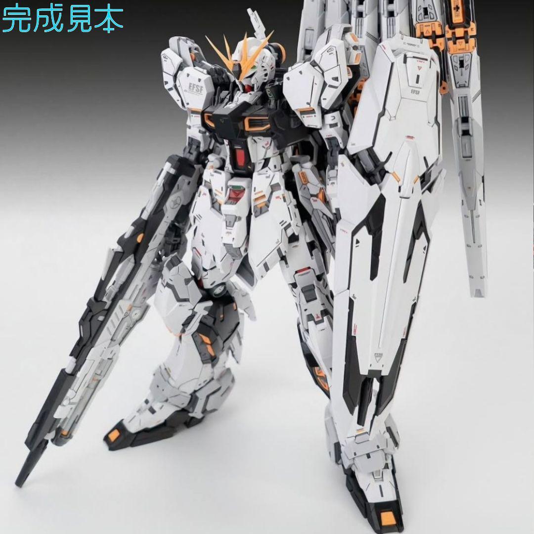 海外製プラモ Farmers Creation 1/100 ZhaocaiMoo