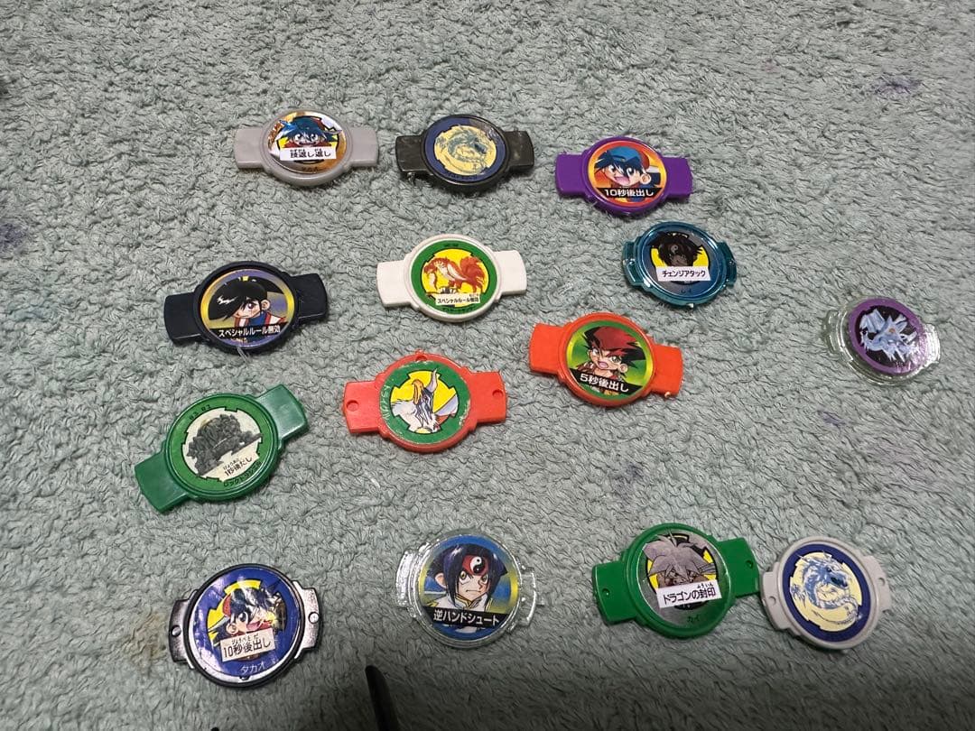 爆転シュート　初期　ベイブレード まとめ売り　25年物