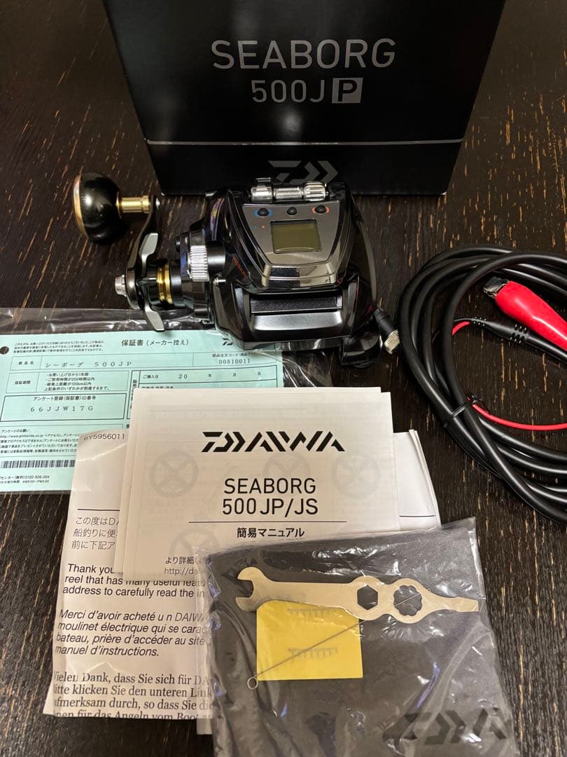 DAIWA SEABORG 500J P 電動リール