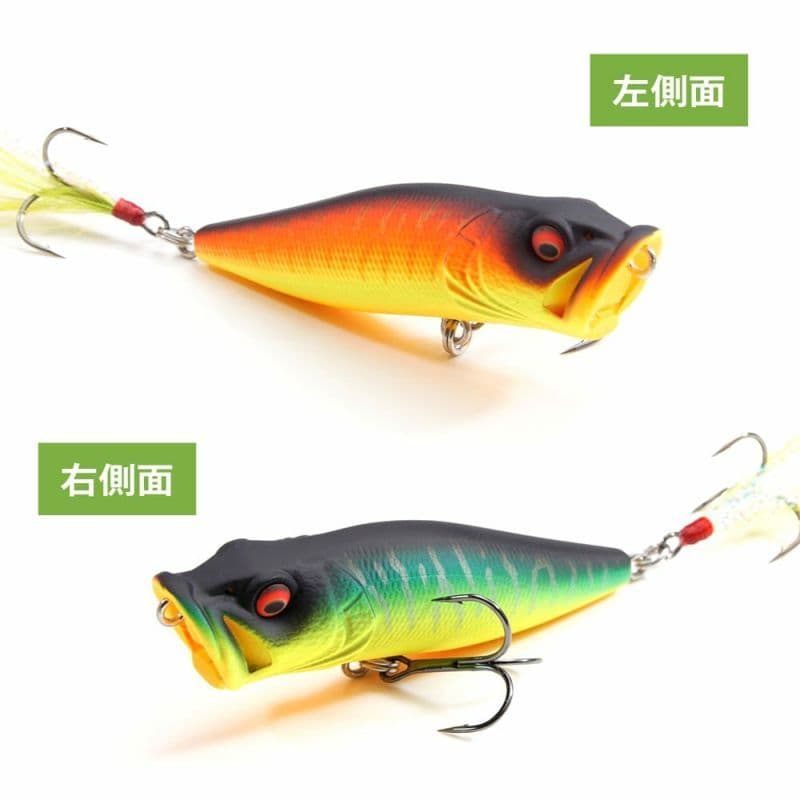 POP X　 スイッチング　　Megabass　 限定