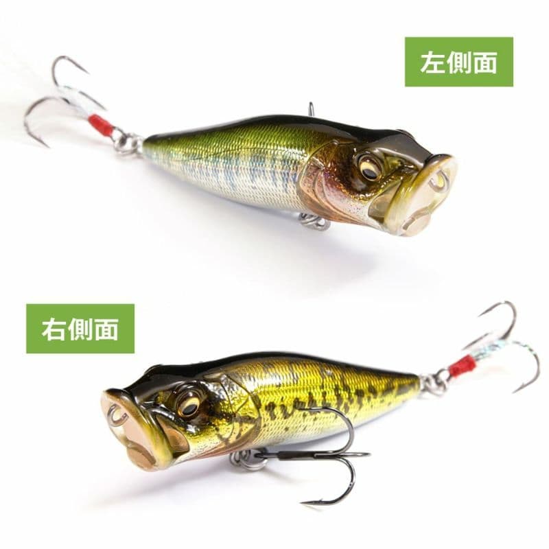 POP X　 スイッチング　　Megabass　 限定