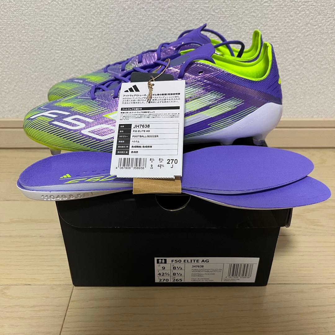 【新品】 F50 エリート AG 27cm アディダス 人工芝用 トップモデル