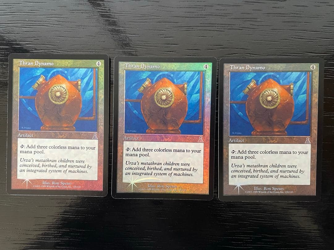 MTG スランの発電機　英語版 UDS foil 3枚セット