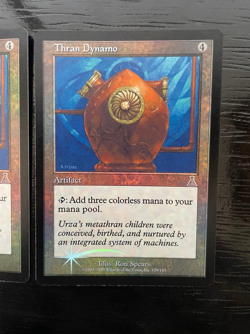 MTG スランの発電機　英語版 UDS foil 3枚セット