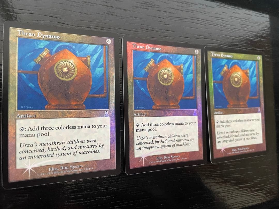 MTG スランの発電機　英語版 UDS foil 3枚セット