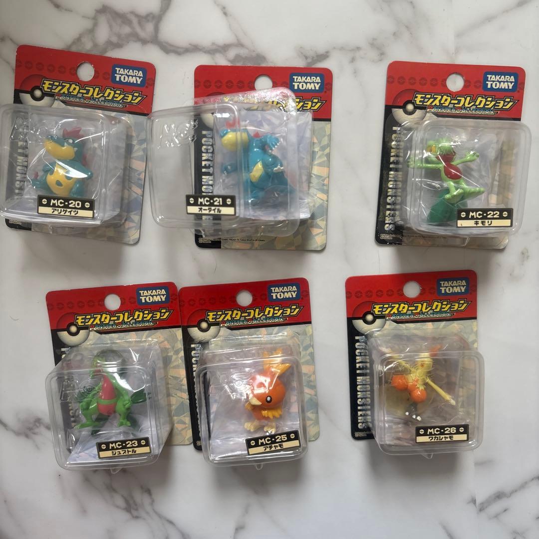 ポケモン　モンスターコレクション　モンコレ　初代　初期　レア　mc-20代