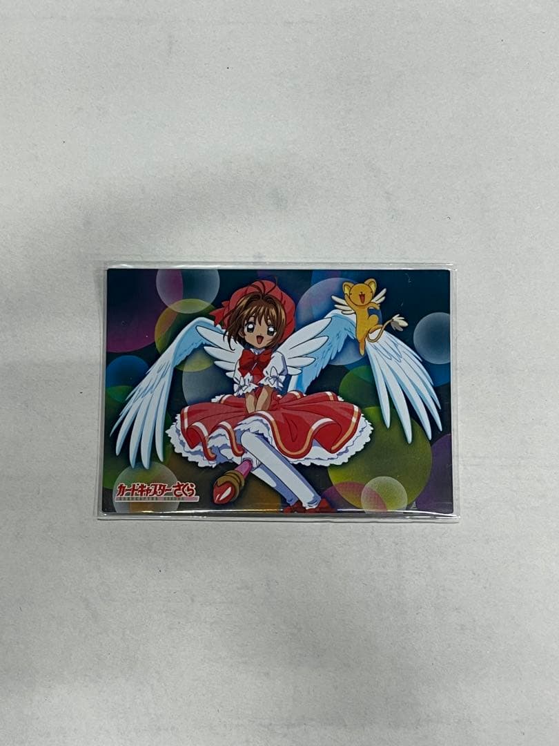 天田印刷 SP11 カードキャプターさくら トレーディングコレクション