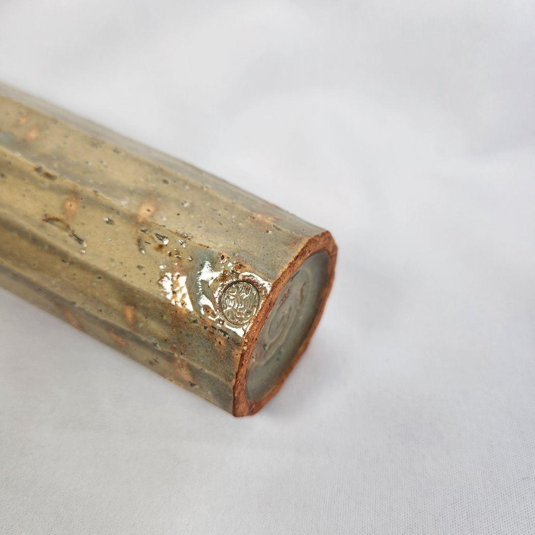 中村 秋峰 阿波筒 掛花入