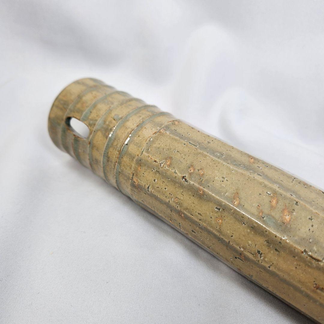 中村 秋峰 阿波筒 掛花入