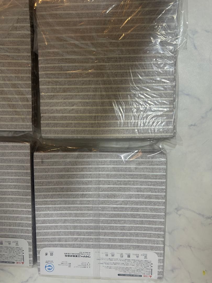 【132枚】ぴたマットループ 30x30cm 9枚入り