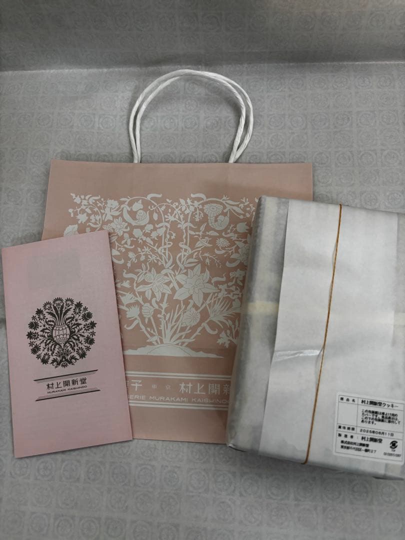 ⭐︎入手困難⭐︎村上開新堂0号缶クッキー⭐︎