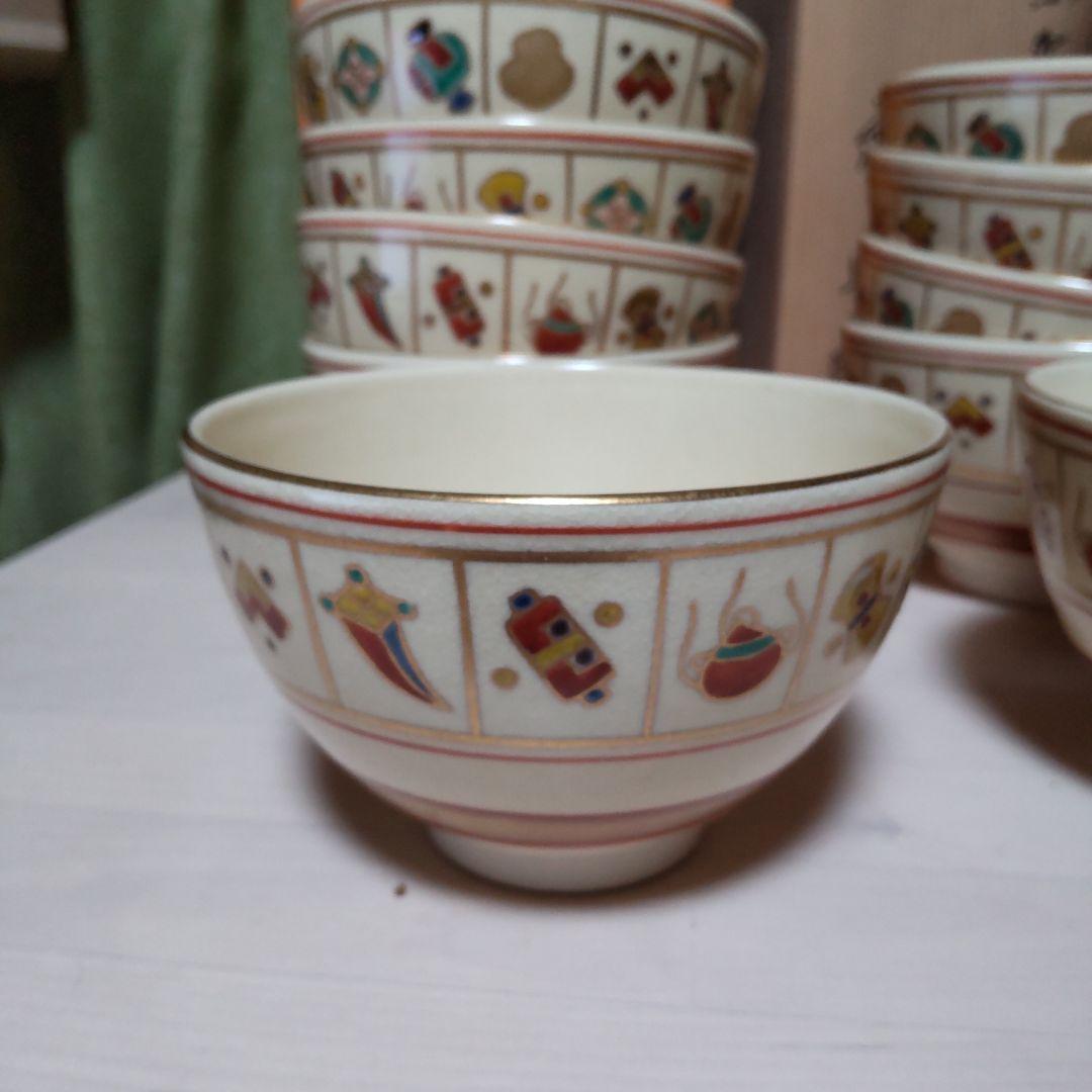 192【茶道具　裏千家】数茶碗　仁清 間取宝尽し　橋本永豊　10客