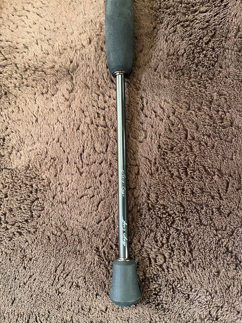 最終価格メジャークラフト鯵道7G AD7-612L/S