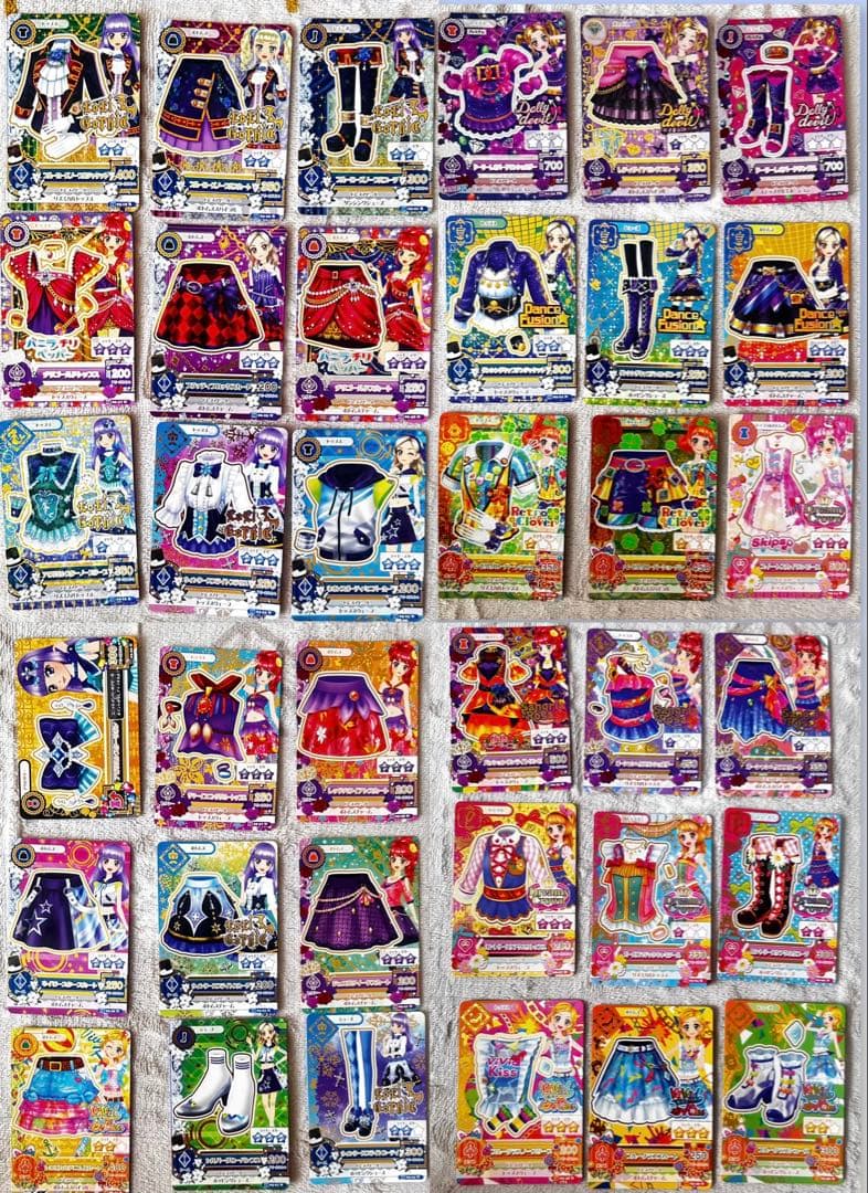 アイカツカード プレミアムレアセット