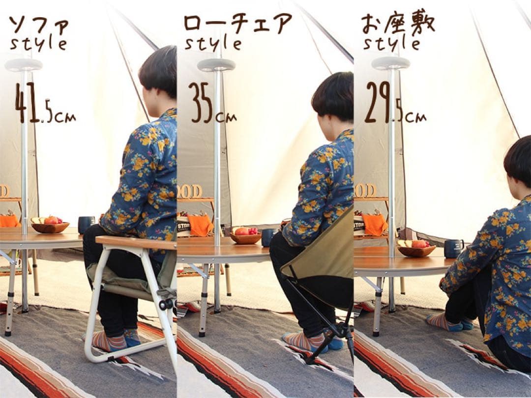 DOD ワンポールテントテーブル TB6-487