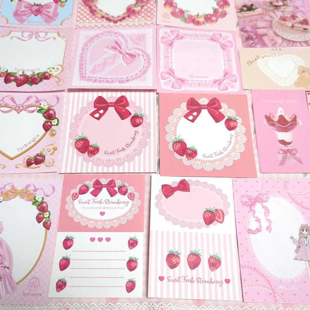 みぃーちゃん❤️様ご確認用❤メモボリュームup新作可愛いメモ詰め合わせ#778