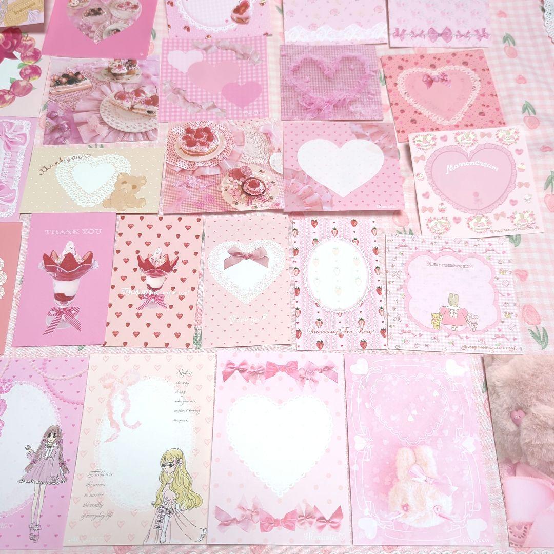 みぃーちゃん❤️様ご確認用❤メモボリュームup新作可愛いメモ詰め合わせ#778