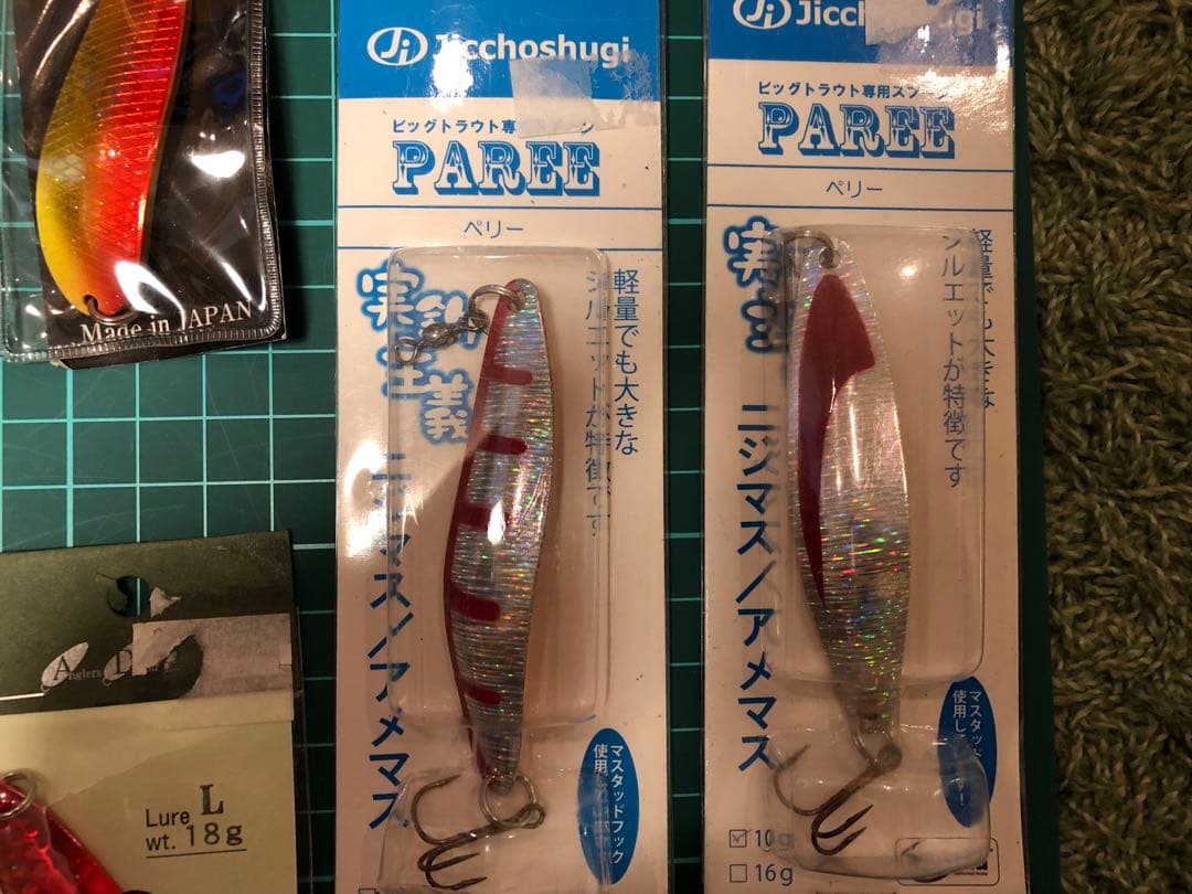 忠さんのスプーン、ランカー、キラクスプーン他　全11個