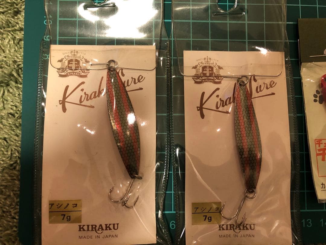 忠さんのスプーン、ランカー、キラクスプーン他　全11個