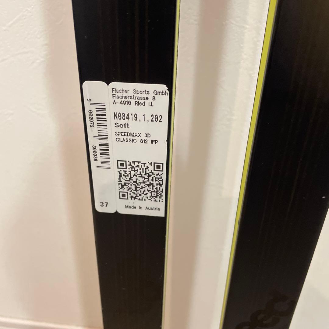 FISCHER 3D GLIDE スキー板