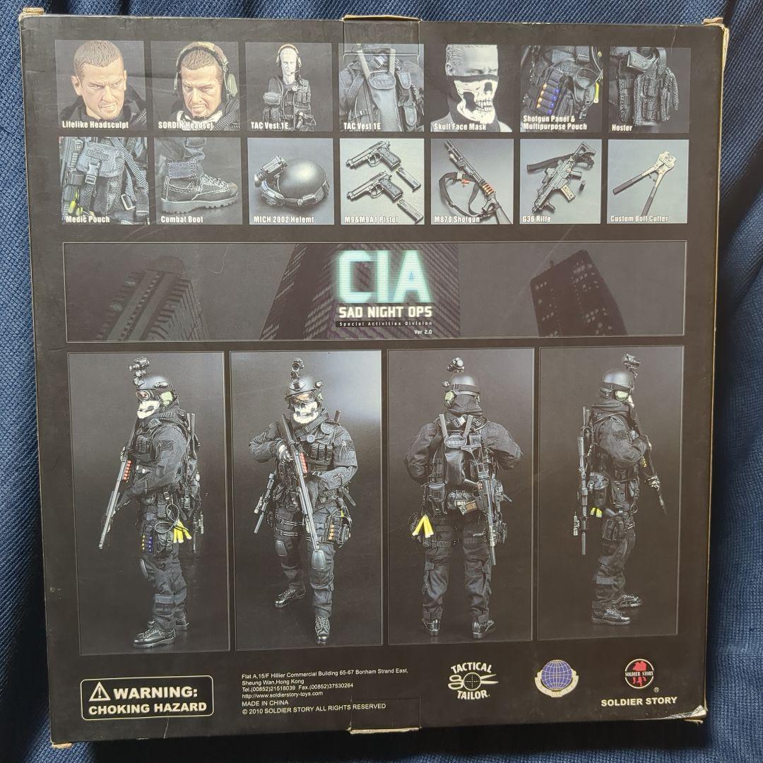 1/6　SOLDIER STORY　CIA　SAD NIGHT OPS