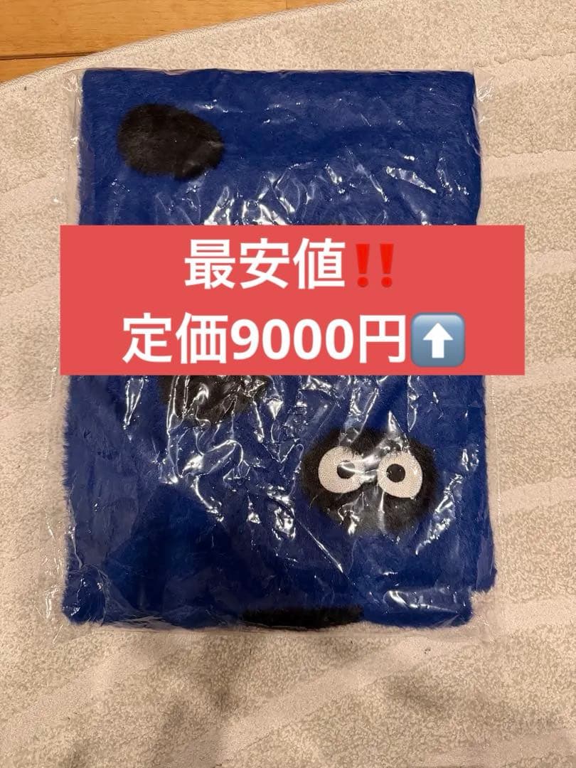 ジブリパーク　限定　新商品　マフラー　マックロクロスケ　トトロ　新品未開封