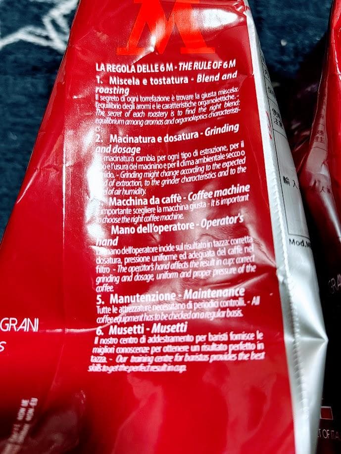 未開封 デロンギ コーヒー豆 ロッサ MB250-RO EV CR 8袋セット