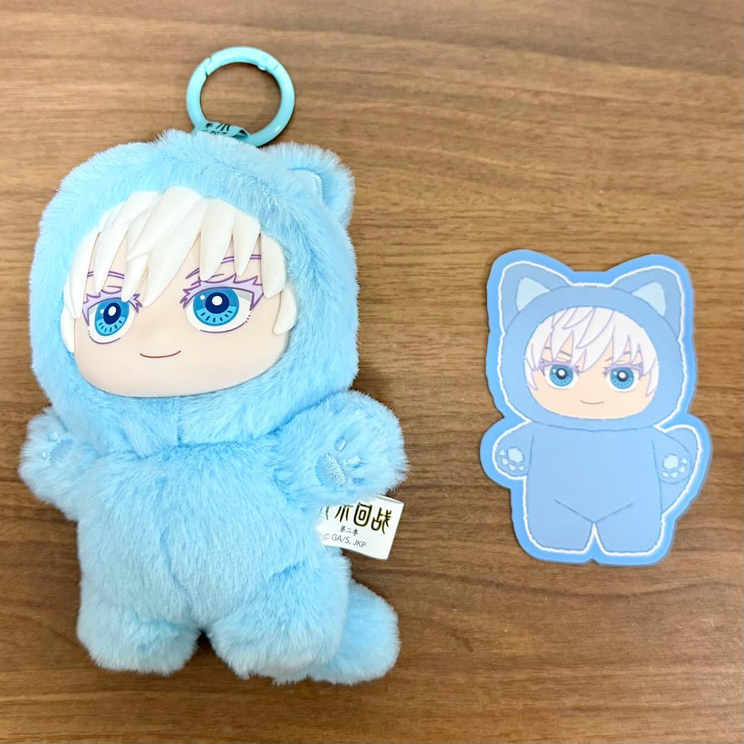 正規品 五条悟 猫耳ぬいぐるみ シークレット EAKI 中国限定