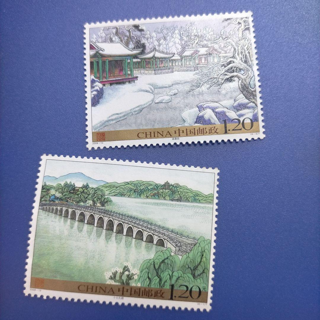 4260 外国切手 中国 2008年 風景名所 頤和園 凹版6種完