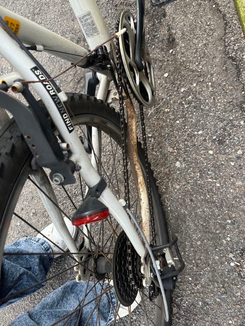 CHEVROLET クロスバイク 【大分県限定】または【取りに来てくださる方】