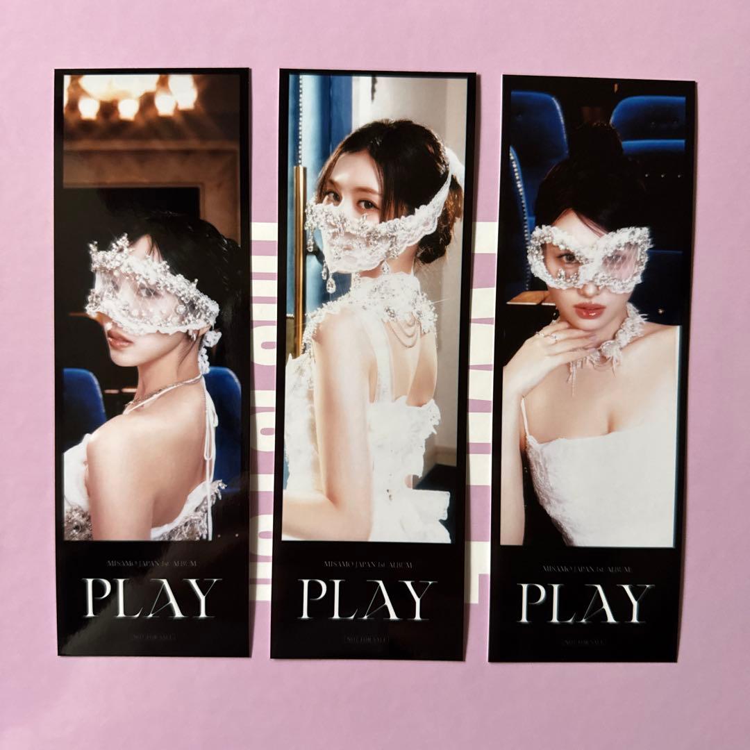 MISAMO アニメイト