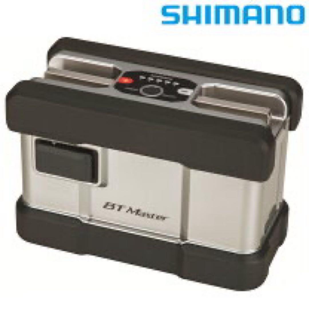 SHIMANO BT マスター　リコール代替え品