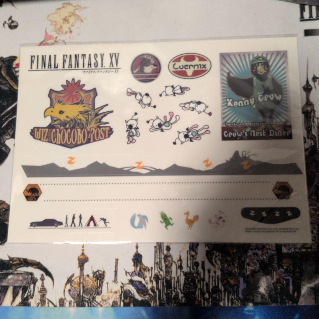 スクエニカフェ限定品 FFXV デコレーションステッカー 4種セット