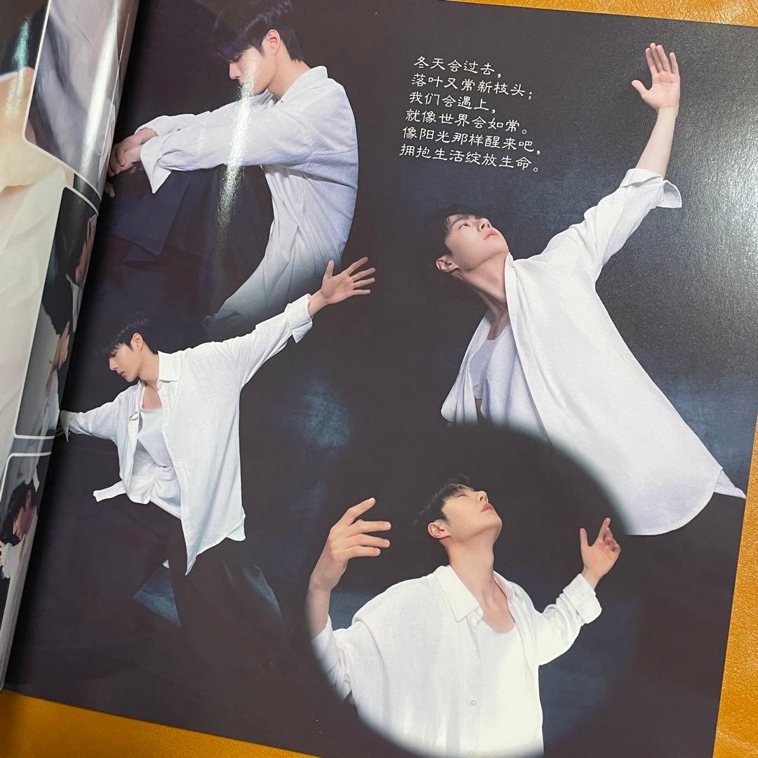 王一博　2023<一>1月〜4月最新写真集