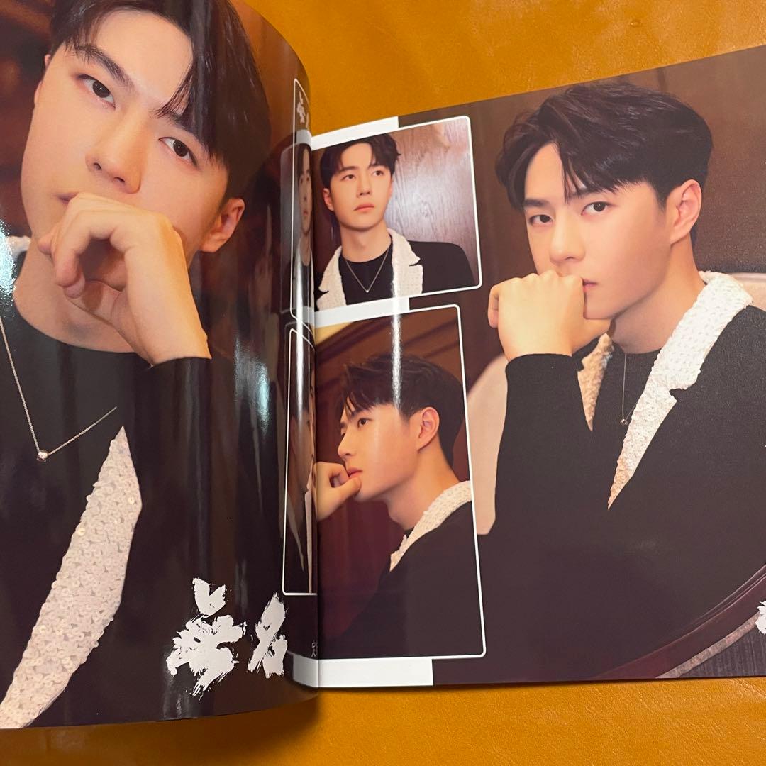 王一博　2023<一>1月〜4月最新写真集