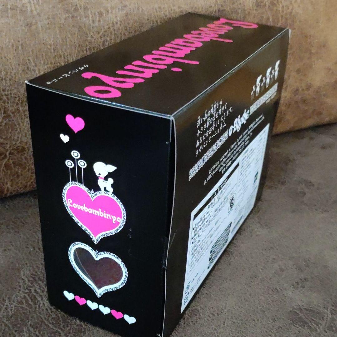 ラヴバンビーニョ　プチブライス