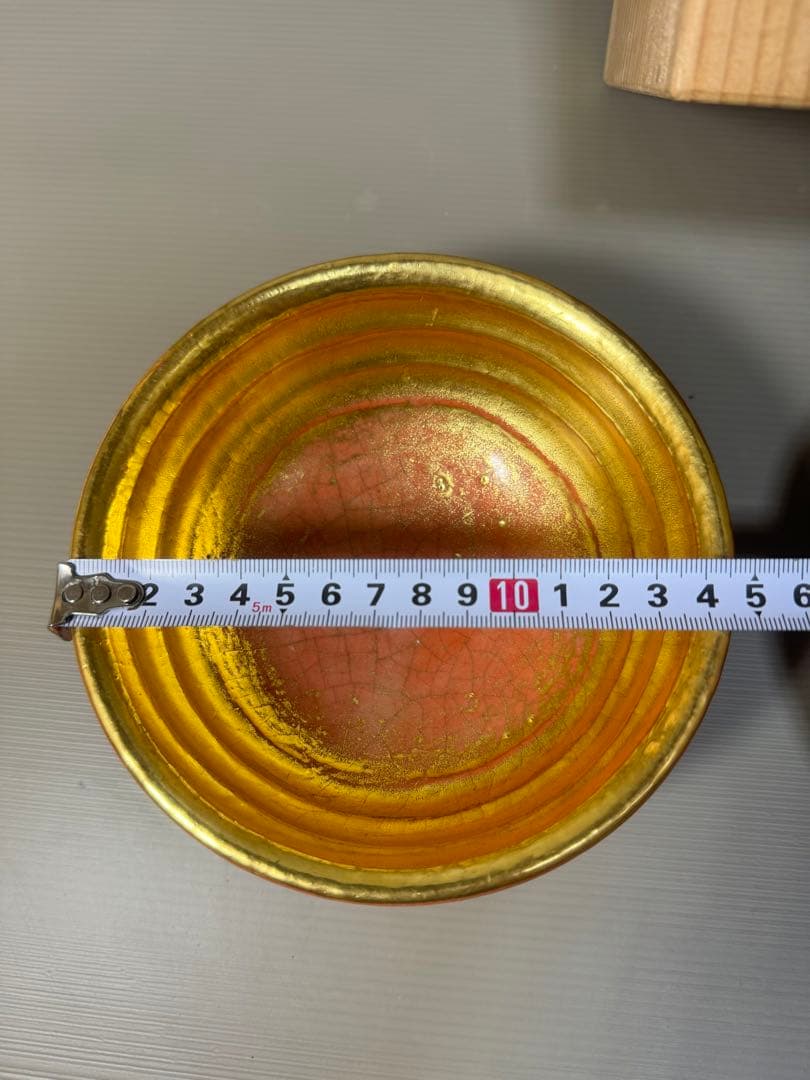 2282 楽焼窯元 7世 和楽  茶碗　2客　茶道具