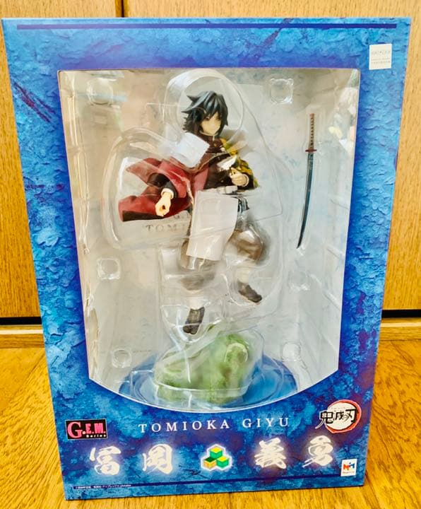 新品未開封)鬼滅の刃　G.E.M 冨岡義勇　煉獄杏寿郎　てのひら煉獄さん　セット