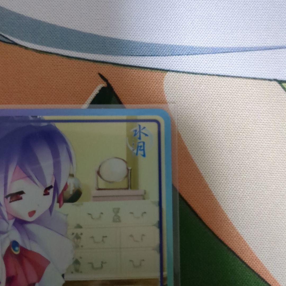 DIVINE CROSS 大会上位プロモ 二人きりの世界 雪