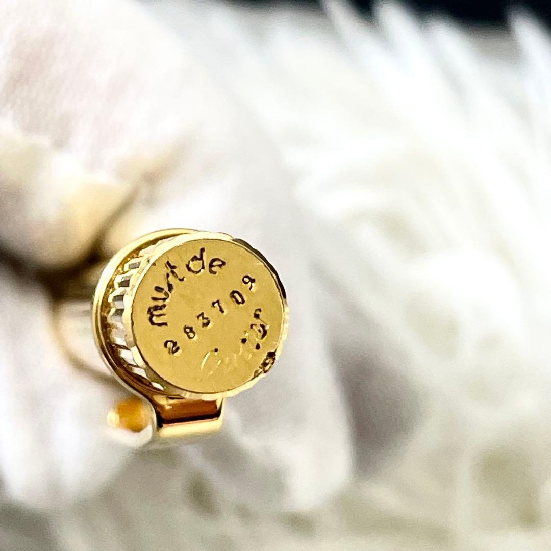 カルティエ　Cartier ボールペン　ゴールド　金