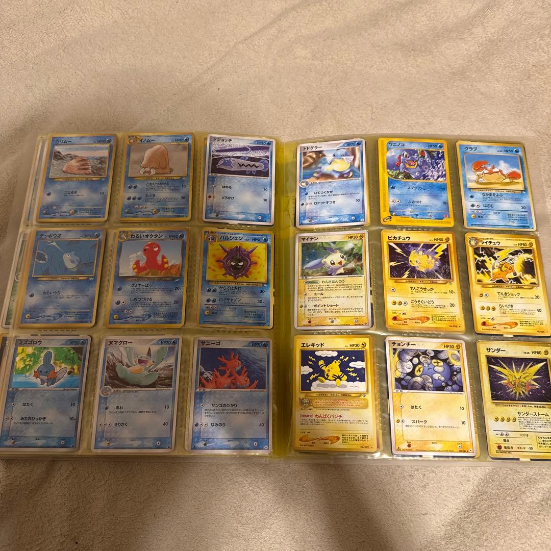 ポケモンカードゲーム コレクション