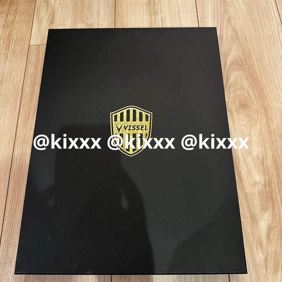 酒井高徳 選手 ヴィッセル 神戸 サイン入り ユニフォーム 未開封 新品