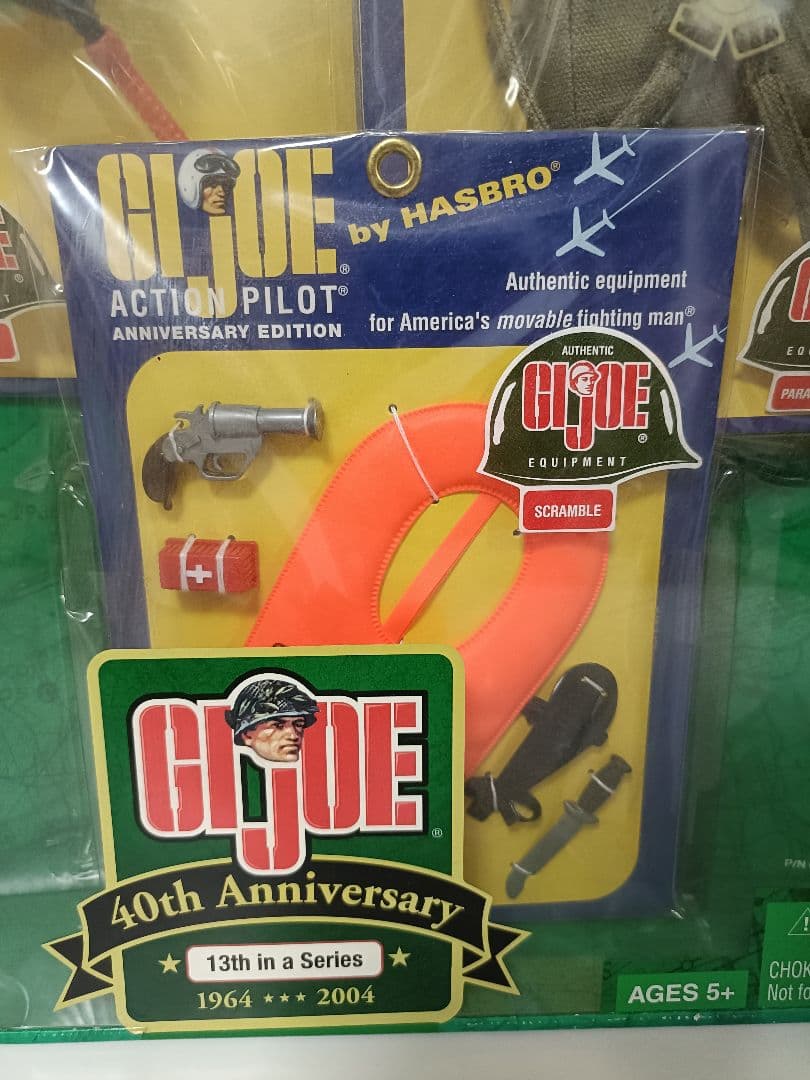 GI ジョー アクションパイロットアニバーサリーエディションセット ハスブロ