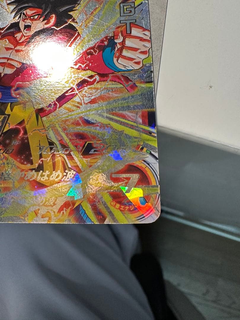 HG5-SEC P 孫悟空:GT