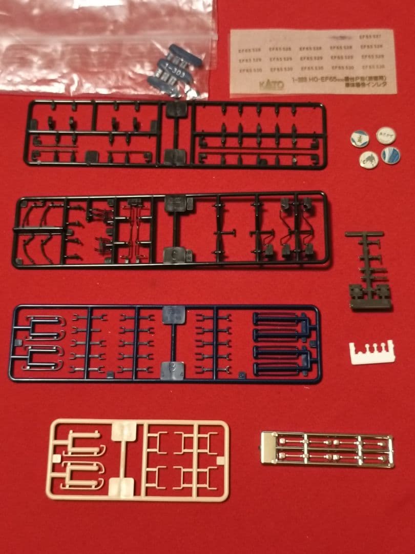 KATO 1-303 EF65 500番台 特急色 旅客用 鉄道模型 HOゲージ